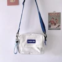 ราคา กระเป๋า กระเป๋าผ้า ใบเล็ก สไตล์เกาหลี กระเป๋าสะพายข้าง กระเป๋าแฟชั่น กระเป๋าสะพายไหล่ สะพายข้าง ใช้ได้ทั้ง ผู้ชาย ผู้หญิง (20626859872)