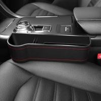 ราคา ที่วางแก้วในรถ กล่องเก็บของในรถ ที่วางของในรถ ที่เก็บของในรถ ช่องใส่ของในรถ ที่เก็บของข้างเบาะรถยนต์ที่วางของในรถยนต์ช่องว่างของรถ (10571522039)