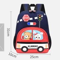 ราคา กระเป๋าเป้สะพายหลังเด็ก กระเป๋าเป้เด็กอนุบาล ลายการ์ตูน (20811900354)