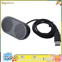 ราคา USB การ์ดเสียงมือถือลำโพงขนาดเล็กแบบพกพาขนาดเล็กสำหรับคอมพิวเตอร์เดสก์ท็อปโน๊ตบุ๊ค (21593597328)