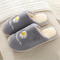 ราคา Mens Home Cotton Slippers รองเท้าใส่ในบ้าน ผ้ากำมะหยี่ กันหนาว ใส่สบาย ลายดอก (10411797919)