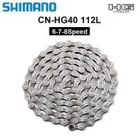 ราคา SHIMANO DEORE XT โซ่ M8100โซ่ M6100 12สปีดชิ้นส่วนจักรยาน HG40 HG53 7 8 9สปีด (21431083134)