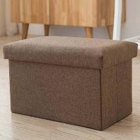 ราคา สตูเก็บของได้ เก้าอี้สตูลยาว สตูลนั่ง สตูลใส่ของ เก้าอี้สตูลยาวยาว 50cm ยาว60cm หรือ ยาว76cm ใช้นั่งและเก็บของได้ ไซส์ใหญ่ เก้าอี้ นั่ง (11764943826)
