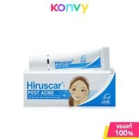 ราคา Hiruscar Post Acne 5g ฮีรูสการ์ โพสต์ แอคเน่ เจลดูแลรอยสิว รอยดำ รอยแดง (1434144720)