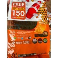 ราคา เพิ่มปริมาณ 10 อาหารปลาคาร์ฟ BOOST KOI บรรจุ 1 5 Kg น้ำผึ้ง เร่งสี เร่งโต ลดความเครียด (21351114137)