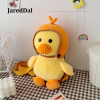 ราคา แฟชั่นใหม่น่ารักการ์ตูนตุ๊กตาเป็ดกระเป๋าเป้สะพายหลังสำหรับผู้หญิงตลกตุ๊กตาเป็ดกระเป๋าสะพาย (15653081471)