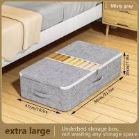 ราคา เตียงนอนใต้กระเป๋าเก็บของ1ชิ้น เสื้อผ้าพกพาเสื้อผ้าและผ้านวมการจัดระเบียบด้วยการออกแบบหน้าต่างที่ชัดเจนและลิ้นชัก ชุดสีเทาหมอกควันสีขาวมุก เหมาะสำหรับของเล่นและการจัดระเบียบเสื้อผ้า (21151892973)