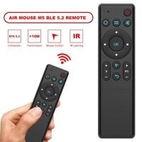 ราคา M5 Bluetooth 5 2 Air Mouse Remote Wireless Infrared Learning Remote Control for Smart Home TV Box TV Projector (20385139989)