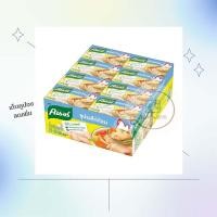 ราคา คนอร์ ซุปรสไก่ก้อน 20 กรัม x 24 กล่อง ซุปก้อนรสไก่ CHICKEN Stock Cube ซุปไก่ก้อนคนอร์ (16325119937)
