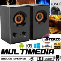 ราคา วูฟเฟอร์ไม้ 3D พร้อมปรับระดับเสียง ลำโพงคอมพิวเตอร์ USB เหมาะสำหรับคอมพิวเตอร์ทีวี ลำโพงตั้งโต๊ะ ลำโพง 2 0 ลำโพงโทรศัพท์มือถือ ลำโพงที (21582740449)