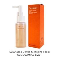 ราคา ขนาดพกพา โฟมล้างหน้าSulwhasoo Gentle Cleansing Foam Mousse Nettoyante Douceur 50ml (21331477298)