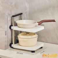 ราคา ชั้นวางหม้อ สแตนเลส PP 2 3 4ชั้น ชั้นเก็บของในครัว ที่วางกระทะ ปรับตามขนาดได้ วางใต้อ่างล้างจาน (21597329828)