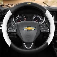 ราคา พวงมาลัยหนัง PU สำหรับรถเชฟโรเลต Aveo Captiva โซนิคมาลิบูประกายอุปกรณ์เสริม Cruze (18198835773)