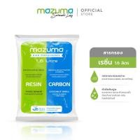ราคา Mazuma สารกรองเรซิ่น บรรจุถุง 1 6 ลิตร (21481227037)