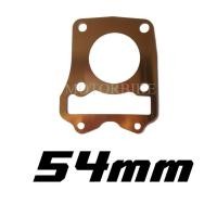 ราคา ปะเก็นฝาสูบทองแดง WAVE125 i ปลาวาฬ MSX ปะเก็นฝาสูบ ประเก็นฝาสูบ ประเก็นฝาสูบทองแดง ปะเก็น ประเก็น 54 55 5657 58 59 60 61 62 63 64 66 มิล (11455364487)