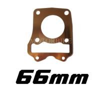 ราคา ปะเก็นฝาสูบทองแดง WAVE125 i ปลาวาฬ MSX ปะเก็นฝาสูบ ประเก็นฝาสูบ ประเก็นฝาสูบทองแดง ปะเก็น ประเก็น 54 55 5657 58 59 60 61 62 63 64 66 มิล (11455364498)