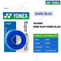 ราคา ยางพันด้าม YONEX รุ่น AC102EX Super Grip 3 Wraps ความหนา 0 6 มม วัสดุทำจากโพลียูรีเทน Polyurethane 1 แพ็คพันได้ 3 ไม้ (21571285817)