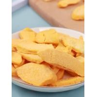 ราคา มะม่วงอบกรอบ มะม่วงฟรีซดราย เกรดAAA รสธรรมชาติ ไม่ปรุงแต่ง สินค้าพร้อมส่งทันที (21335591669)