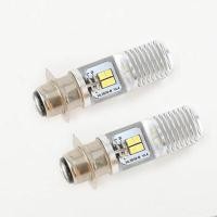 ราคา ของแท้ 100 หลอดไฟหน้า LED ออสแรม M5 T19 AC DC แสงขาว 6000K 7935CW Wave Dream Zoomer X Mio (21495079996)