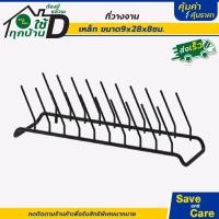 ราคา IKEA อิเกีย อีเกีย ที่วางจาน คว่ำจาน ที่เก็บจานชาม จัดระเบียบ ไม้ไผ่ 6 ช่อง สไตล์โมเดิร์น saveandcare คุ้มค่าคุ้มราคา (20543373323)