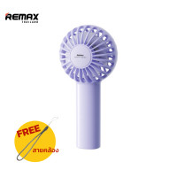 ราคา Remax Fan handheld mini F31 พัดลม พัดลมพกพา พัดลมเล็ก พัดลมมือถือ (21542646915)