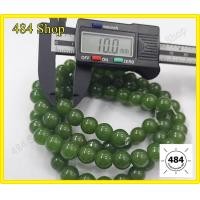 ราคา กำไลหินพร้อมส่ง 484Shop หินหยกเขียวเข้ม Jade หินแท้นำเข้าจากประเทศจีน อุปกรณ์เครื่องประดับสำหรับร้อยกำไลข้อมือ สร้อยข้อมือ สร้อยคอ (6418476971)