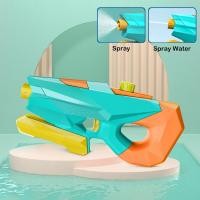 ราคา ปืนฉีดน้ำ ปืนฉีดน้ำเด็ก ปืนพ่นน้ำ ของเล่นเด็ก ปืนฉีดน้ำสงกรานต์ ปืนฉีดน้ำ ของเล่นปืน ปืนฉีดน้ำของเล่น (21423197534)