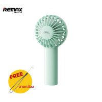 ราคา Remax Fan handheld mini F31 พัดลม พัดลมพกพา พัดลมเล็ก พัดลมมือถือ (21542646918)