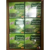 ราคา ยาจุดกันยุง DIAMOND ไดมอนด์ ยากันยุง ยากันยุงแบบขด ขดยากันยุง ยาจุดกันยุงกลิ่นตะไคร้หอม พร้อมส่ง (14086820850)