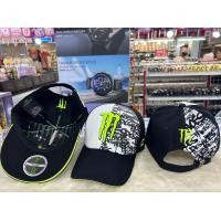 ราคา หมวก แก๊ป Monster มี 22 ลาย ปรับขนาดไซร์เองได้ ปรับไซร์ได้ถึง 59 64 cm (20423158066)