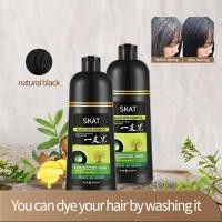 ราคา แชมพูสีย้อมผมสมุนไพร500มล น้ำยาย้อมสีผมสีดำและสีน้ำตาลพร้อมแชมพู Yaguan สีดำน้ำยาย้อมสีผมผมนุ่มชุ่มชื้นโฟม (21307438891)