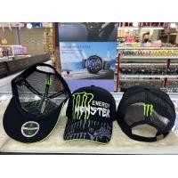 ราคา หมวก แก๊ป Monster ตาข่าย มี 17 ลาย ปรับขนาดไซร์เองได้ ปรับไซร์ได้ถึง 59 64 cm (20422060608)