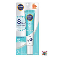 ราคา ส่งไว นีเวีย ซัน ออยล์ คอนโทรล เฟซ เซรั่ม SPF50 PA 30 มล Nivea Sun Oil Control Face Serum SPF50 PA 30 ml ของแท้ (21468723869)