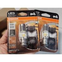 ราคา COD ของแท้ 100 หลอดไฟหน้า LED OSRAM ออสแรม M5 T19 AC DC แสงขาว 6000K Wave Dream Zoomer X Mio (21644759902)