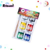 ราคา Horse ตราม้า สีโปสเตอร์ สีสะท้อนแสง เซ็ท 6 สี พร้อมพู่กัน จำนวน 1 แพ็ค (21426685317)