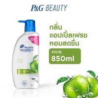 ราคา Head Shoulders Anti Dandruff Shampoo Apple Fresh แชมพูขจัดรังแค สูตรแอปเปิ้ล เฟรช 850 มล (21253569087)