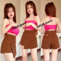 ราคา กางเกงกระโปรงยีนส์เอวสูงป้ายหน้าผ้ายืด (20013169571)