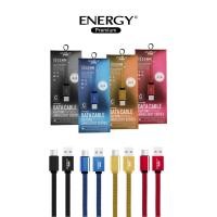 ราคา สายชาร์จเร็ว 3A ชาร์จไว Energy premium FBL สายถัก Nylon ดีไซน์สายแบนไม่หัก ไม่พันกัน Charge Sync cable ชาร์จ และ ซิ้งค์ข้อมูล ความยาว 1 เมตร (16519901590)