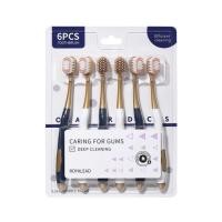 ราคา Nano toothbrush set เซท แปรงสีฟันนาโน หนานุ่มมาก 1ชุดได้6ชิ้น (21659533538)