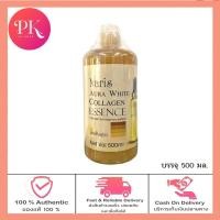 ราคา Naris Aura white collagen essence นาริส ออร่า ไวท์ คอลลาเจน เอสเซนส์ สูตรฟื้นฟูผิว 500 ml (19396533662)