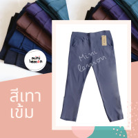 ราคา กางเกงขายาว 3XL 9XL เอว28 48 ผ้ายืดเกาหลี กางเกงทำงาน กางเกงสาวอวบ กางเกงไซส์ใหญ่ กางเกงคนอ้วน กางเกงสกินนี่ 9021 2010 9001 Mini Lemon (20556512547)