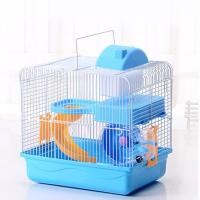 ราคา กรงหนูแฮมสเตอร์ขนาด 60cm 47cm ฐานกว้าง เหมาะสำหรับสัตว์เลี้ยง กรงสัตว์เล็ก หนูแฮมสเตอร์ กระรอก เม่นแคระ ชูก้า (21481906811)