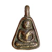 ราคา เหรียญหลวงพ่อเงิน เหรียญจอบเล็ก พระเครื่องเก่าๆ (20114346550)