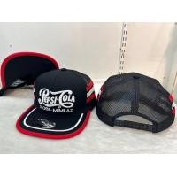 ราคา หมวก Pepsi cola Hiphop มี 6 สี ปรับขนาดไซร์เองได้ ปรับไซร์ได้ถึง 59 64 cm (20929729596)