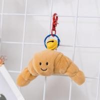 ราคา Doonydoll ส่งเร็ว จากกทม ตุ๊กตาขนมปัง ตุ๊กตาครัวซอง หมอนอิงขนมปัง หมอนขนมปัง ทอปปิ้งไข่ดาว ชอคโกแลต ของขวัญให้แฟน ของขวัญวันเกิ KeyChain (21173927693)