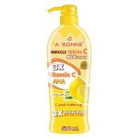 ราคา A Bonne เอบอนเน่ โลชั่นน้ำนม บำรุงผิว ผสมคอลลาเจน โลชั่นน้ำหอม ผิวกระจ่างใส (20489134855)