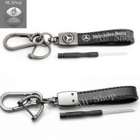 ราคา พวงกุญแจรถยนต์ Benz พวงกุญแจหนังเบนซ์ (21447600824)