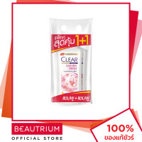 ราคา CLEAR Anti Dandruff Shampoo Sakura Fresh แชมพู 370ml x 2 BEAUTRIUM บิวเทรี่ยม เคลียร์ (21350085635)