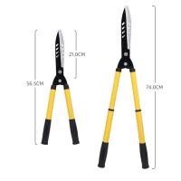 ราคา กรรไกรตัดแต่งกิ่งยืดได้ กรรไกรทำสวนสำหรับตัดแต่งสนามหญ้า ด้ามยาวยืดไสลด์ได้พิเศษ กรรไกรตัดแต่งกิ่งผลไม้ยืดได้ แต่งรั้วต้นไม้ประหยัดแรงงาน ตัดแต่งกิ่งด้วยกรรไกรอันทรงพลังT63 (21550817967)