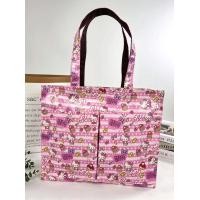 ราคา กระเป๋าผ้าเคลือบกันน้ำ A4 ทรงนอน สะพายไหล่ ขนาด 14 ใส่เอกสาร ใส่แฟ้มได้ จุมากๆ (21176777068)